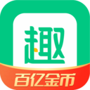 趣头条号手机版