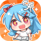 菠萝包漫画免费版