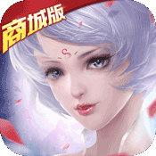 三国之空城计BT版