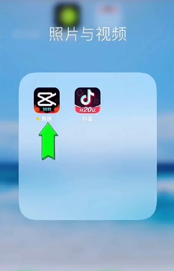 Avatarify蚂蚁呀嘿