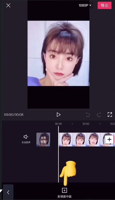 Avatarify蚂蚁呀嘿