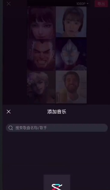Avatarify蚂蚁呀嘿