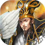 神魔三国红包版