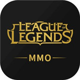 英雄联盟mmorpg