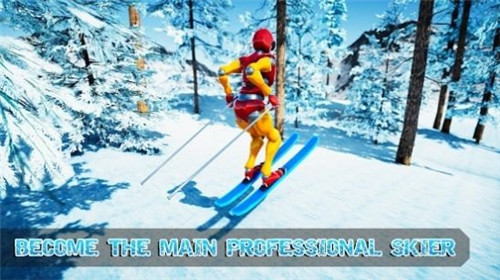 机器人滑雪截图