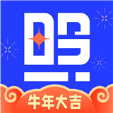 智能证件照相机免费版