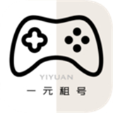 yy租号国王平台