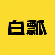 白瓢app