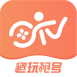 号中号租号平台