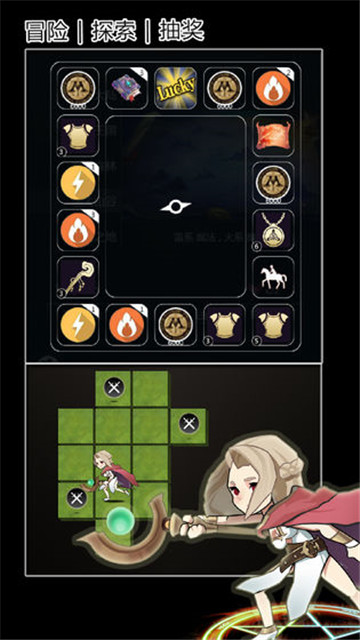 魔法大乱斗OL新版截图