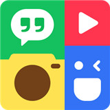 photogrid软件