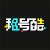 和平精英租号软件