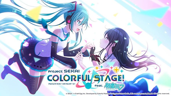 世界计划多彩舞台feat初音未来截图