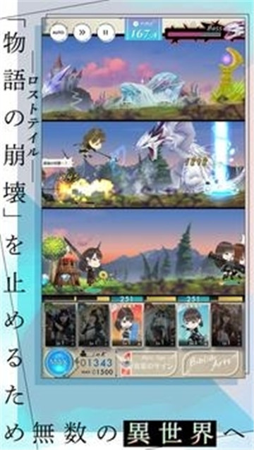 日向坂46与不可思议的图书馆截图