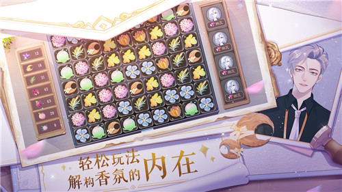 零点一毫升下载下载截图