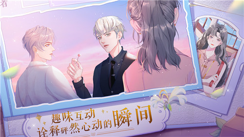 零点一毫升下载下载截图