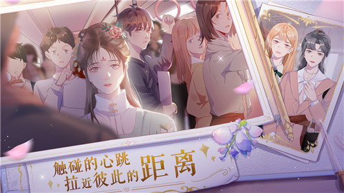 零点一毫升下载下载截图
