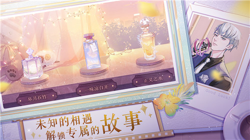 零点一毫升下载下载截图