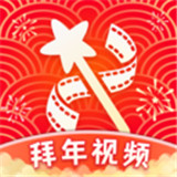 乐秀视频剪辑器pro