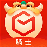 顺丰同城骑士