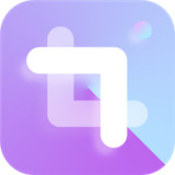 九宫格切图app