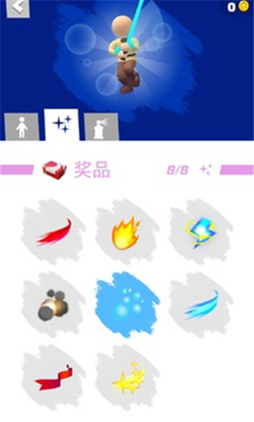 跑酷比赛截图