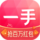 一手服装批发网app