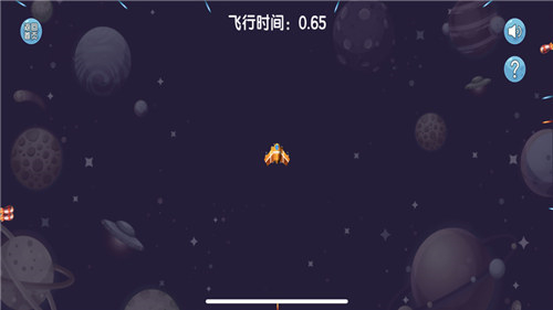 闪避飞行截图