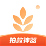 大麦相机