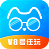 租号猫下载