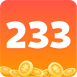 233乐园免费版