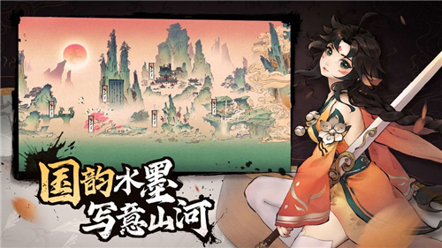斗诡手机版截图