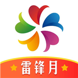 志愿汇签到
