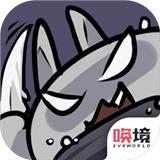 只兔游戏