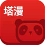 塔多漫画免费版