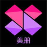 美册视频制作app