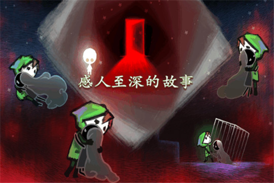 迷失立方完整版截图