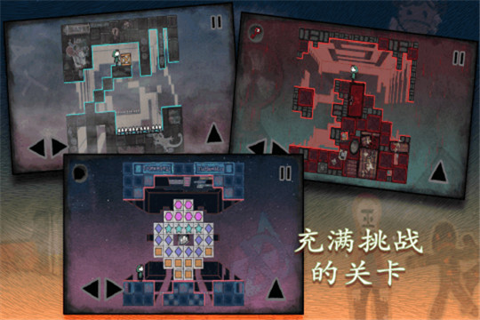 迷失立方完整版截图