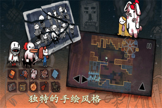 迷失立方完整版截图