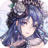 绯石之心新版