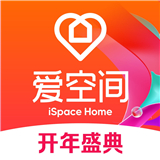 爱空间家装