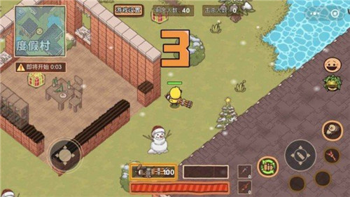 极乐精英无敌版截图