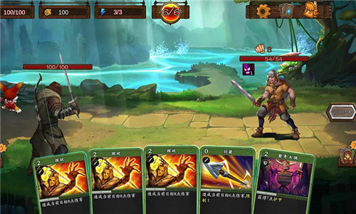 天涯ONLINE2之艾鲁大陆无敌版截图