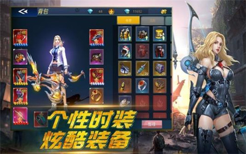 带狗狙击手游戏下载截图