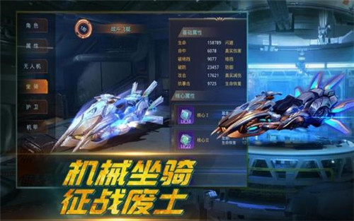 带狗狙击手游戏下载截图