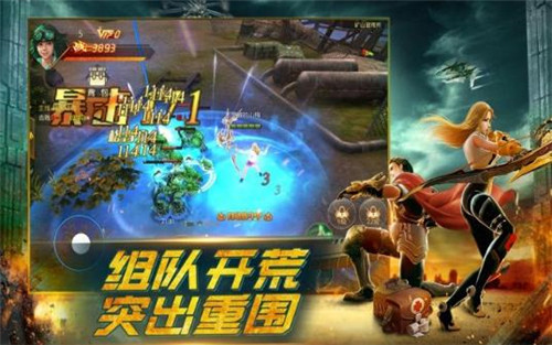 带狗狙击手游戏下载截图