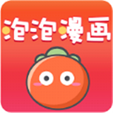 月莲漫画