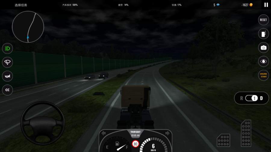 欧洲卡车模拟2EuroTruckSimulator2截图