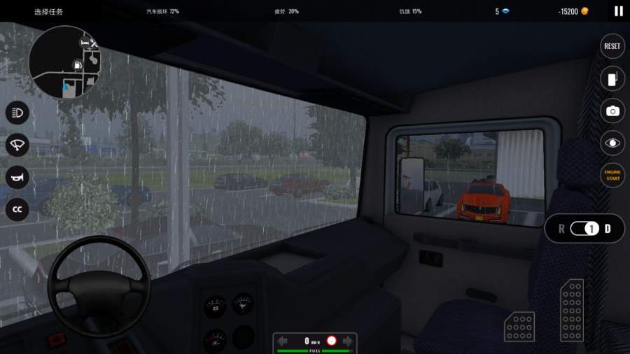 欧洲卡车模拟2EuroTruckSimulator2截图