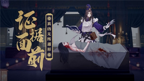 鉴证先锋截图